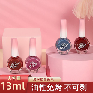 诗婕快干留香甲油免烤快干油性不可撕拉无刺激气味淡淡清香女正品