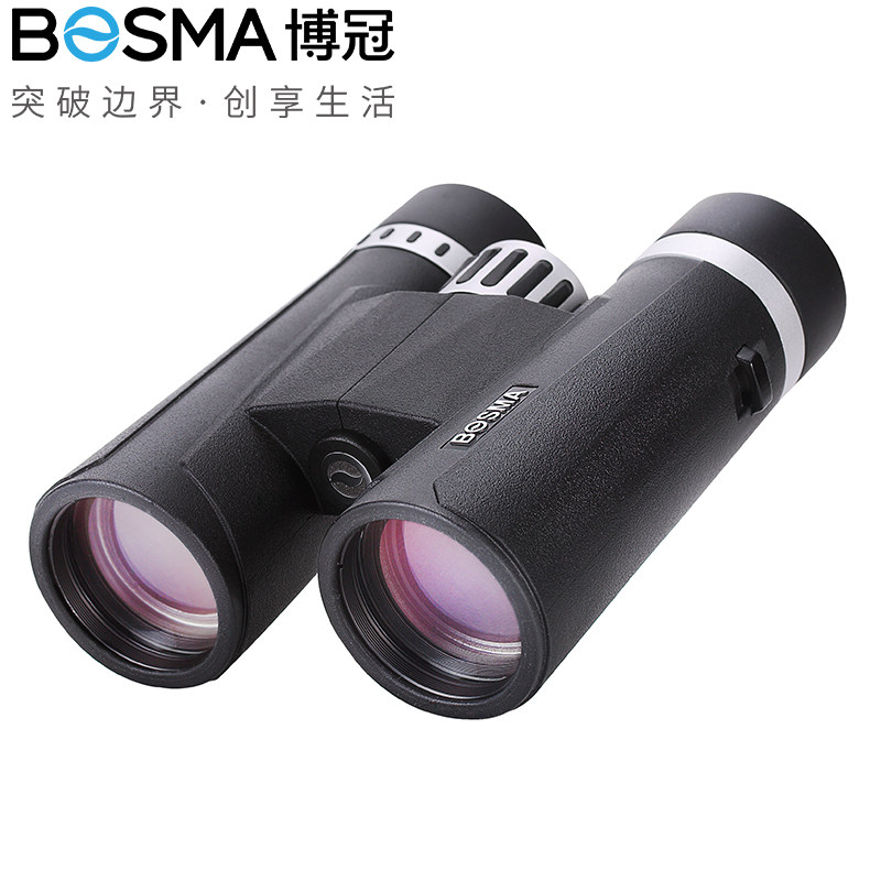 博冠/bosma乐观二代双筒望远镜高清高倍微光夜视充氮防水观鸟旅行