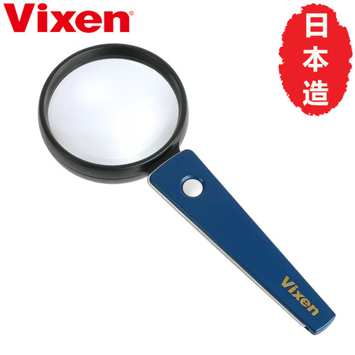 带led灯高清放大镜便捷式