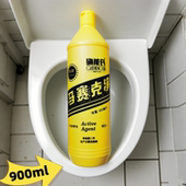 确能氏马赛克净瓷砖地砖专用除垢去污洗地机专用强力去黄浓缩无香