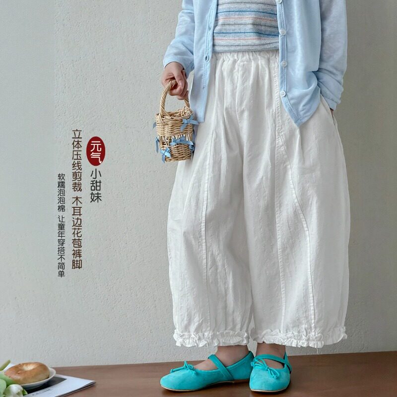 女童裤子夏季薄款白色防蚊阔腿裤