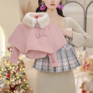 新中式女童2026冬季新款粉色盘扣毛领斗篷毛衣小女孩格纹百褶半裙