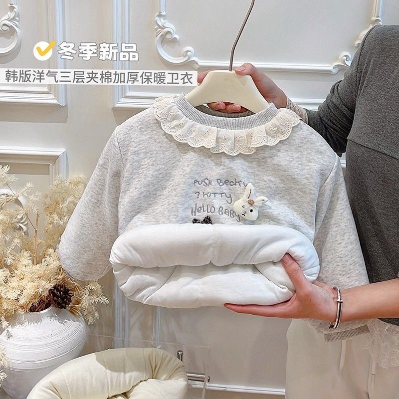 女童冬季三层加厚夹棉保暖卫衣