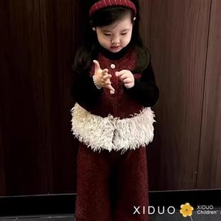 韩国童装2025冬季新年款酒红色闪闪毛毛拼接马甲女童毛呢直筒裤子