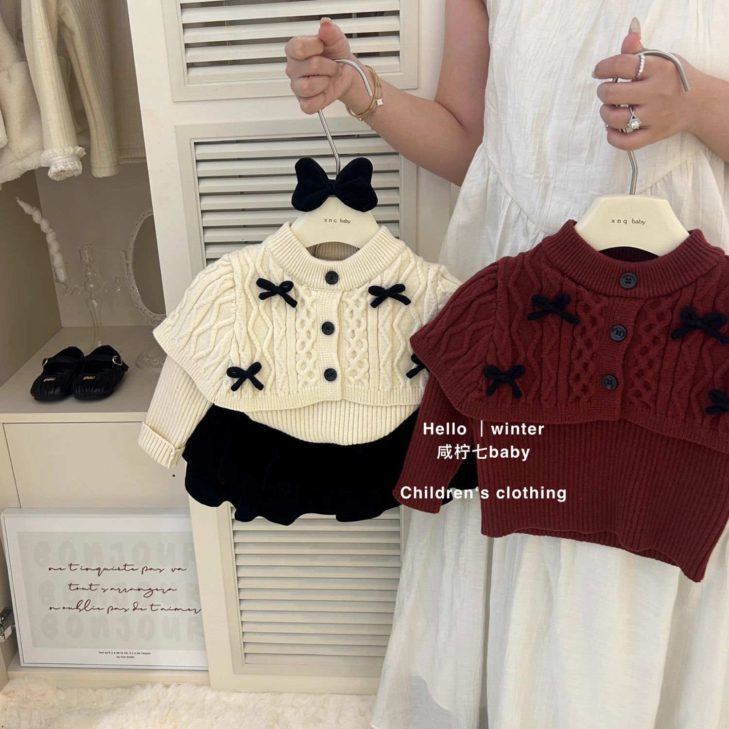 韩国童装2025秋冬新款斗篷型蝴蝶结加厚毛衣女童黑色丝绒蛋糕裙子