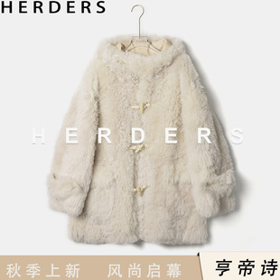 HERDERS 256101 連帽牛角扣皮毛一體 中長款