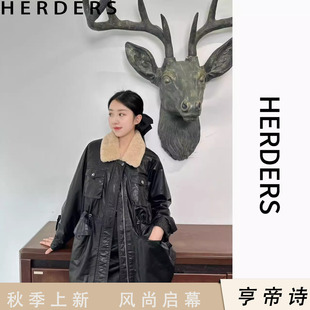 皮羽絨 HERDERS 短款 小翻領(lǐng)雙色拉鏈款 255576