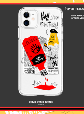 iPhone15ProMaxBBJ原创联名款手机壳涂鸦潮牌情侣油画辣椒炸弹红色适用于苹果141312华为P60promate50三星S23