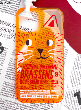 bbj苹果手机壳原创油画热卖橘色大脸猫咪可爱荧光橙色手机保护壳适用于苹果14promaxiphone1213