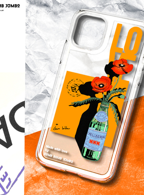 iphone17promaxBBJ原创橙色鲜花瓶亚克力透明手机壳适用苹果16硬壳14防摔1315不撞款不痒化不发黄TPU橘色情侣