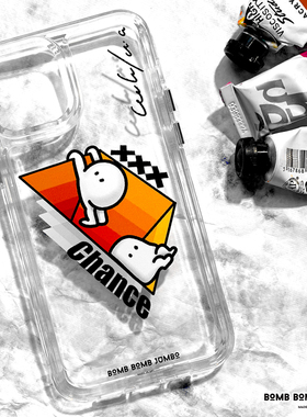 17promaxBBJ原创橙色立方人卡通亚克力手机壳软边硬壳适用于苹果14/iphone15/16tpu不氧化黄透明渐变色空间感