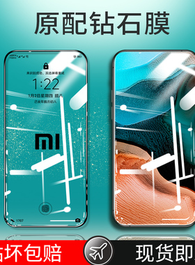 红米k30pro钢化膜k40手机全屏覆盖k30i小米k30s至尊纪念版极速5g增强版k30变焦ultra尊享por游戏redmik40适用