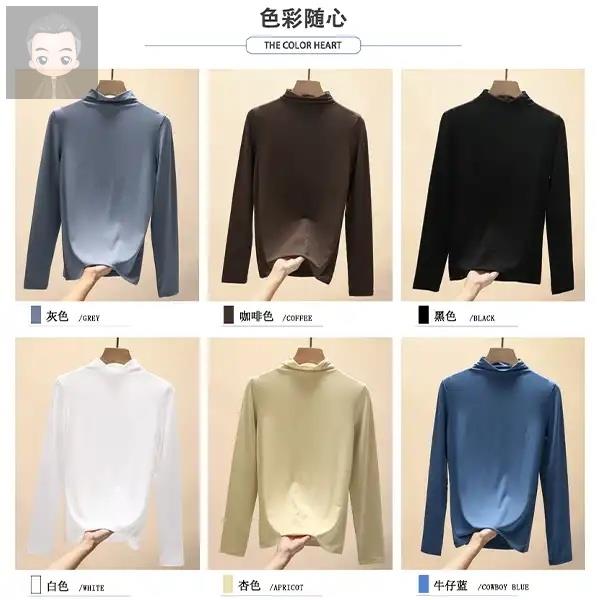 秋冬角罗亚莫代尔半高领打底衫女百搭长袖内搭上衣唐仁马99元4件|msdalam kategori Butik wanita / wanita, baju-T - dari Buy2taobao.com untuk memberikan perkhidmatan ejen Taobao profesional membeli