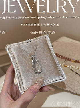 天然水沫玉福豆银项链爆款推荐