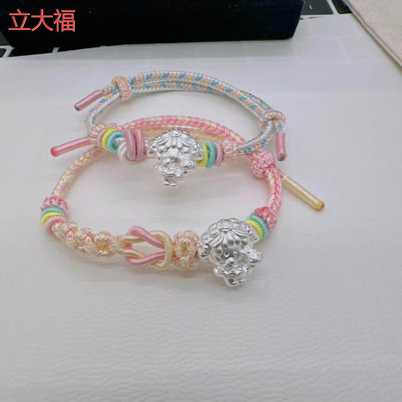 立大福足银花嫁小羊纯银p