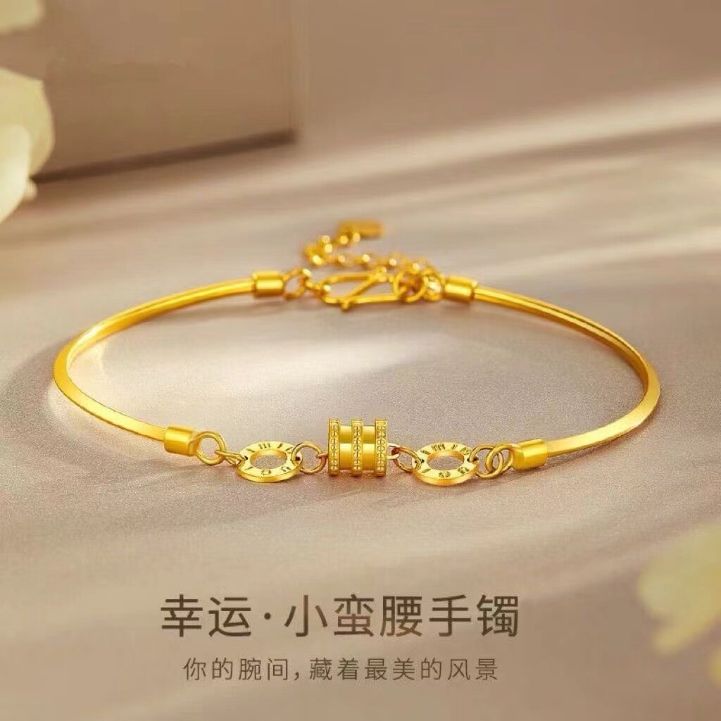 立大福钛钢不掉色经典百