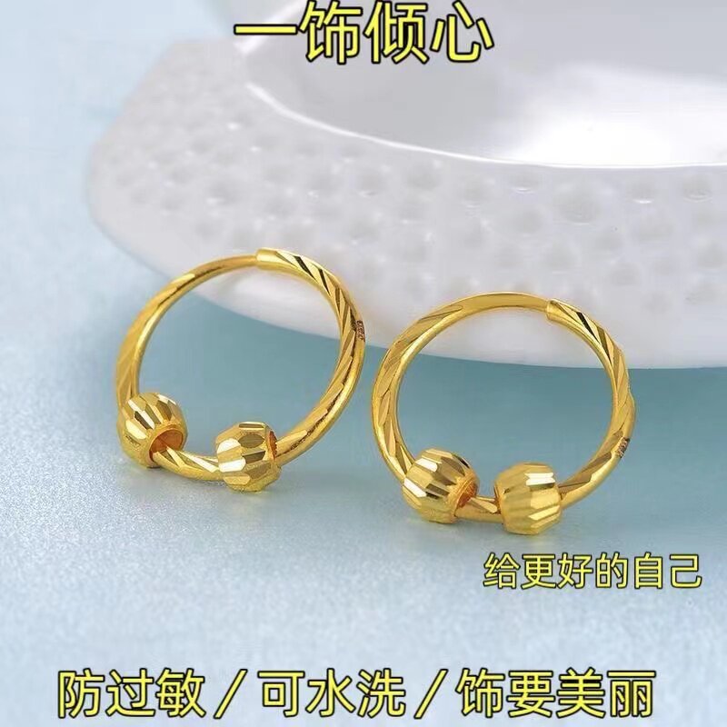立大福越南沙金转运珠子