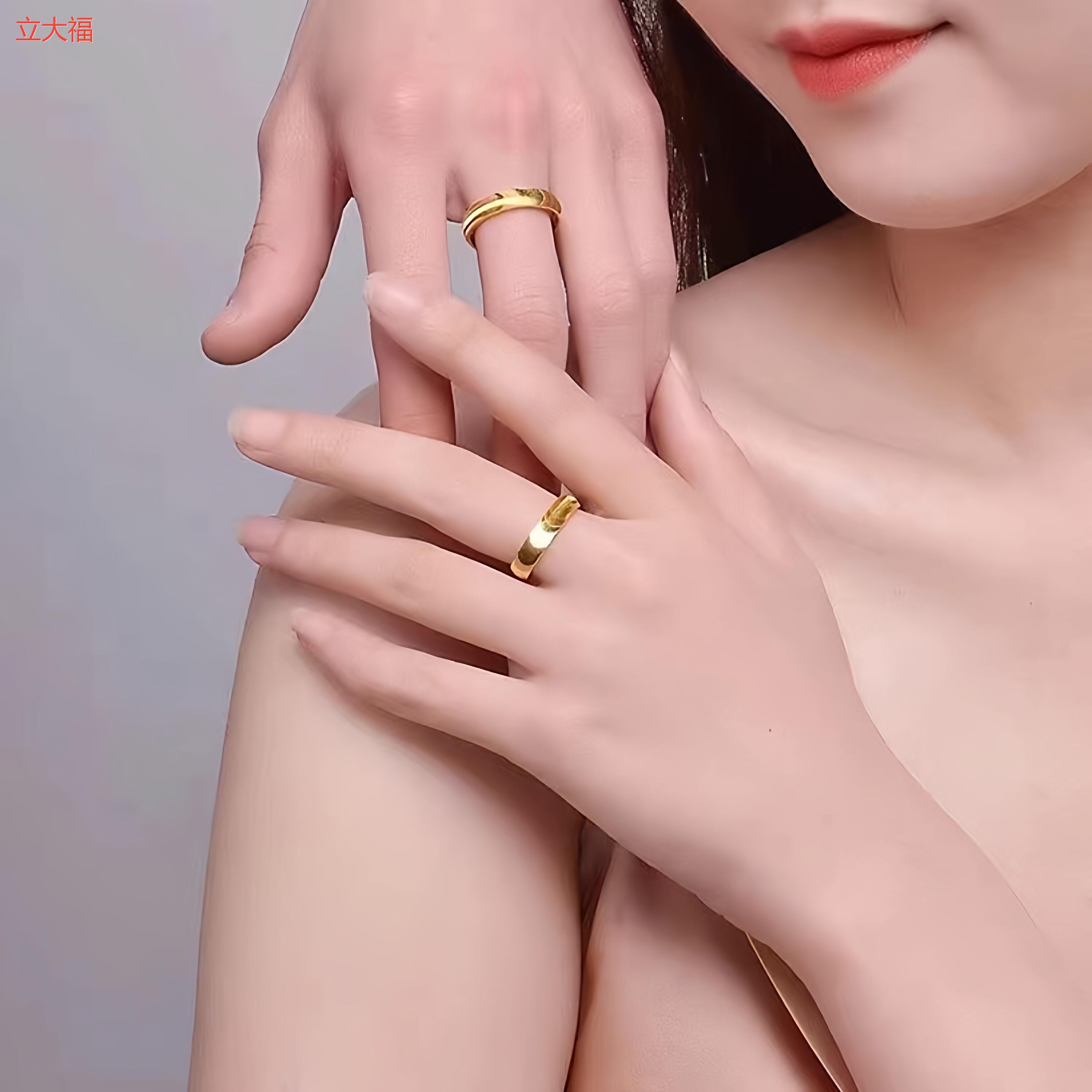 立大福可水洗不掉色钛钢