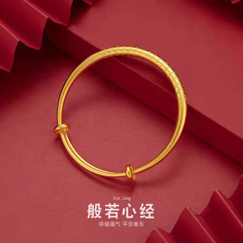 立大福越南沙金手镯女不