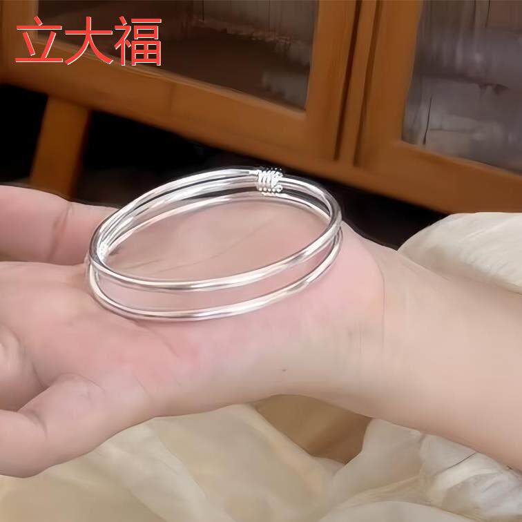 立大福足银光面纯银手镯