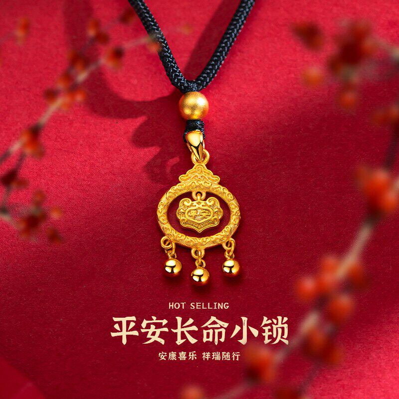 立大福沙金彷真黄金平安
