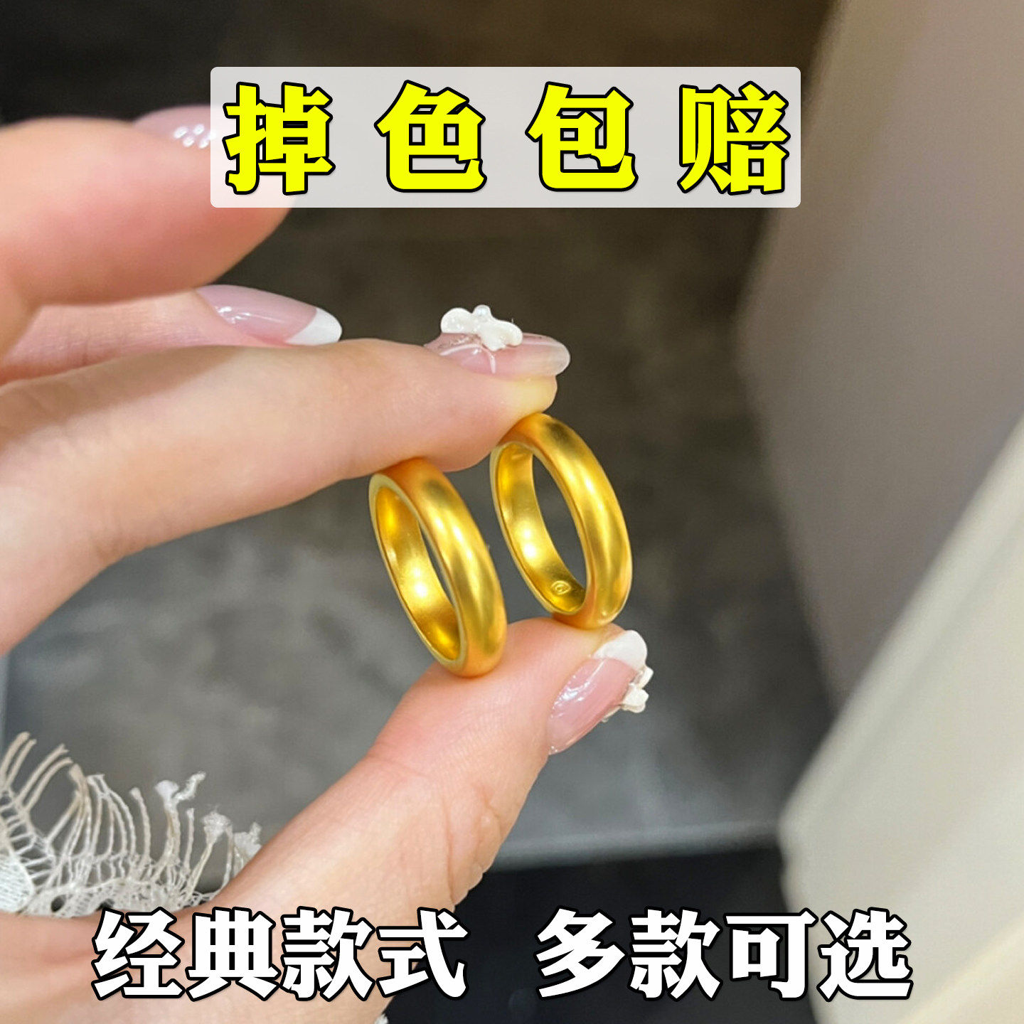立大福泥鳅背碎冰冰戒指图片
