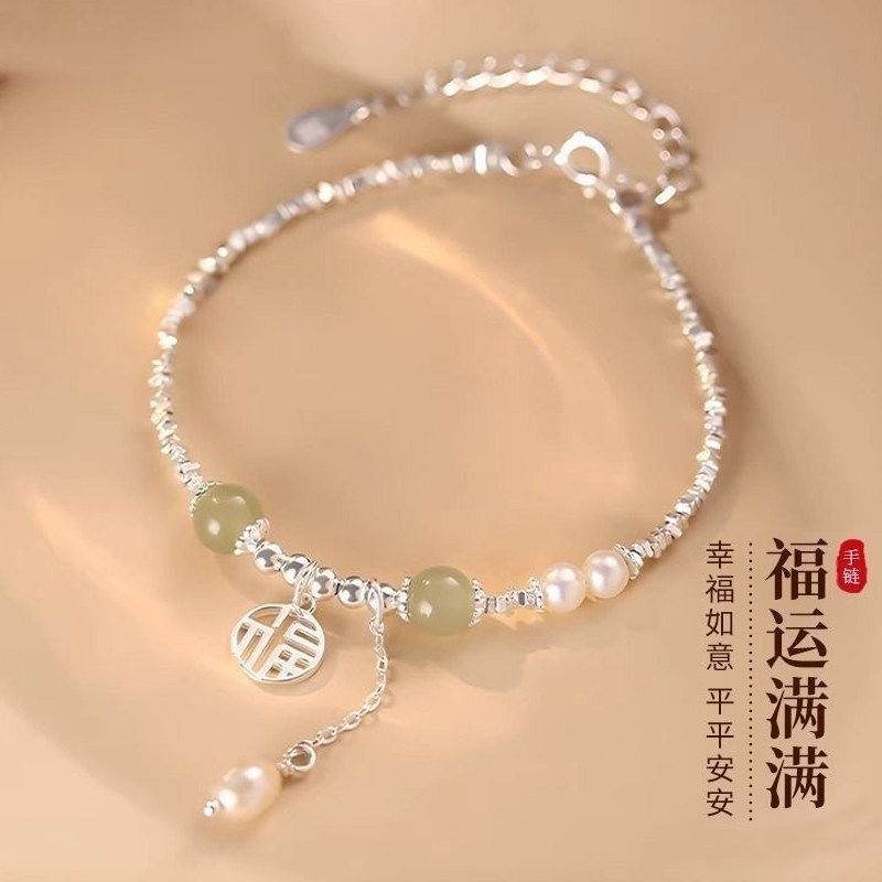 立大福S足银福牌碎银纯银