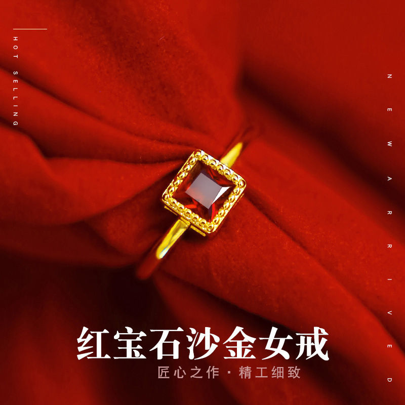 立大福【送耳针】越南沙