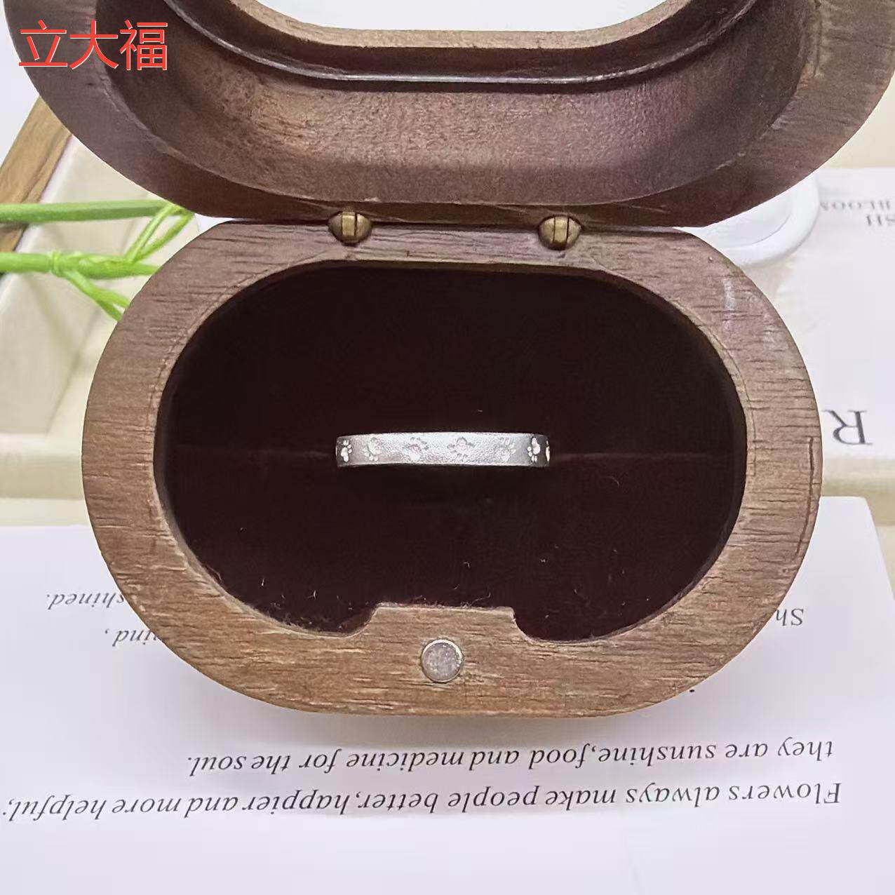 立大福足银猫爪戒指女纯