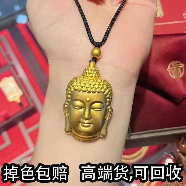立大福佛头吊坠彷真黄金