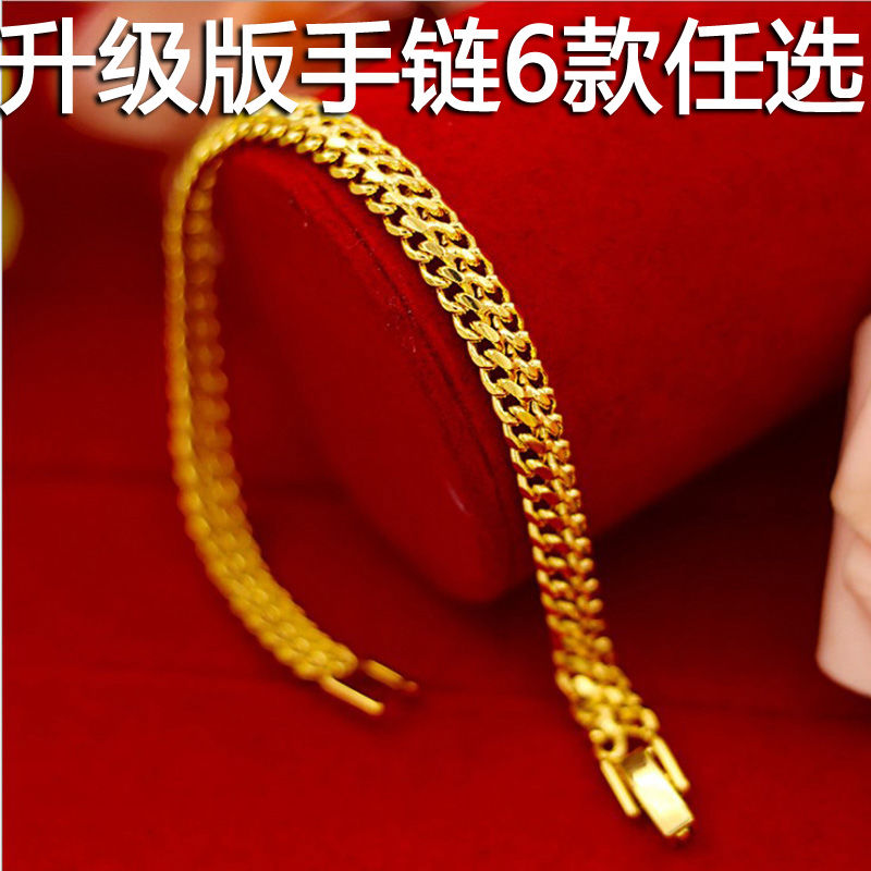 立大福送戒指久不掉色送