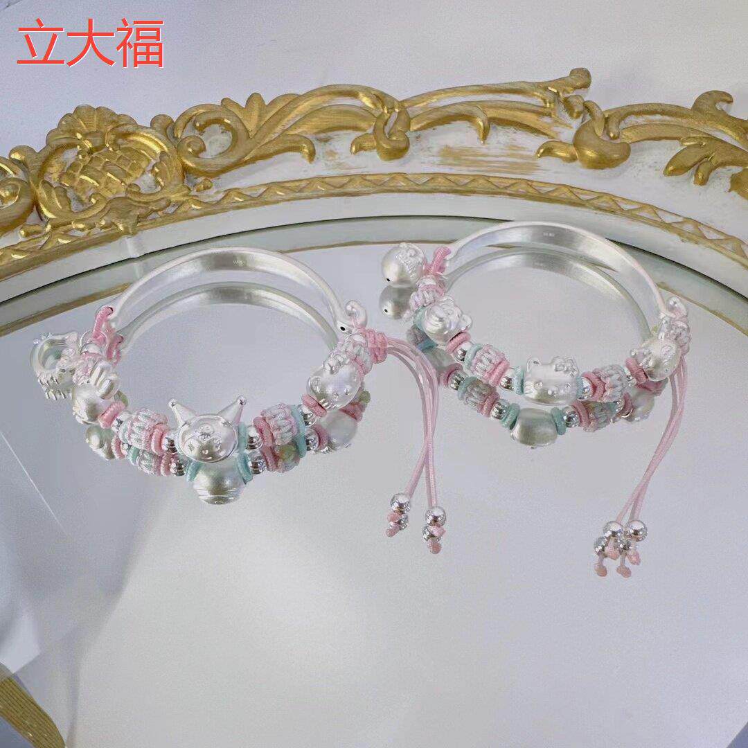 立大福足银编织半镯款手
