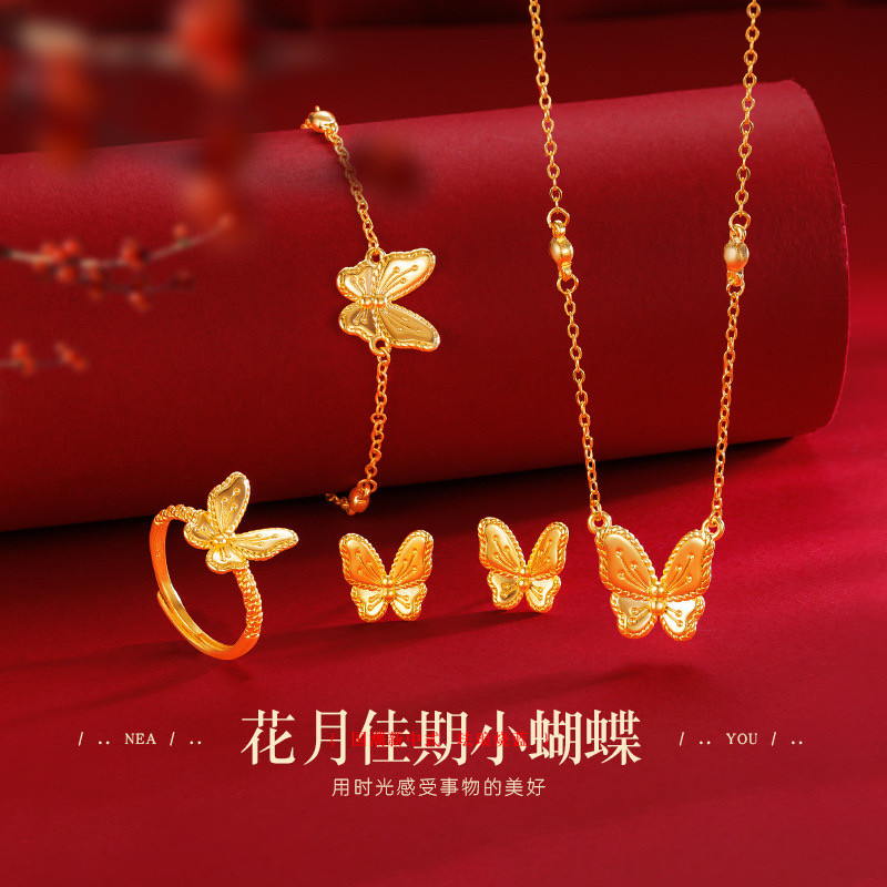 立大福2026年新款花月佳