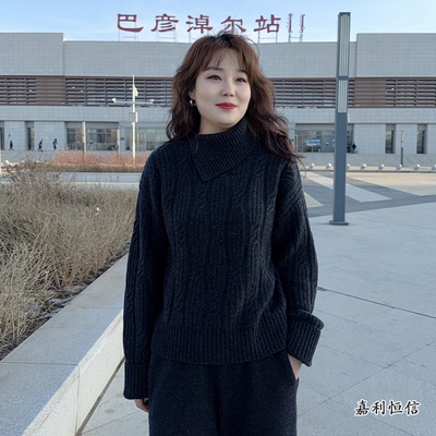 【匠心工艺】气质优雅宽松百搭女式纯山羊绒侧开叉半翻领套衫
