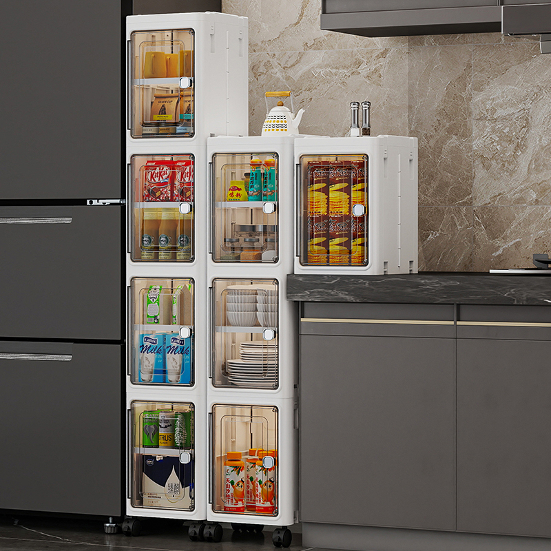 夹缝收纳置物架多层落地厨房家用收纳柜超窄卫生间边柜厕所整理柜