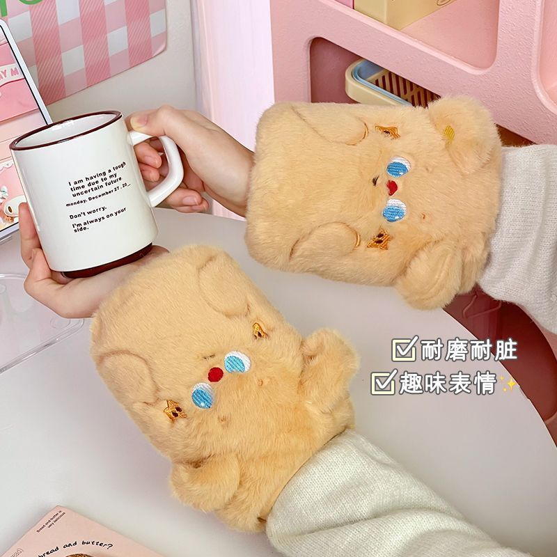可爱小熊袖套女冬天套袖耐脏学生护袖办公中长款毛绒羽绒服手袖头
