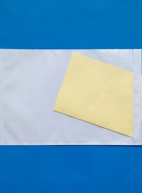 ZEALION A4背胶袋34*23cm 粘贴袋 窗口袋 唛头袋 贴箱袋 报关单袋