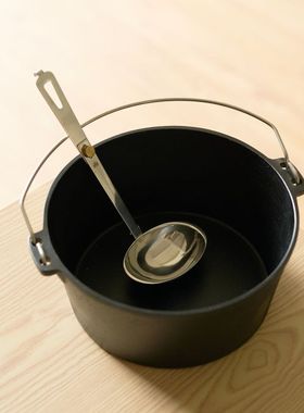 日本Logos户外露营野外便携折叠收纳现代不锈钢防烫汤勺多功能