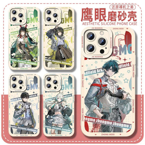 收藏加购享优先发货