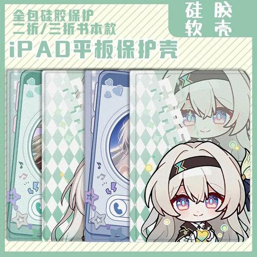 单底书本款