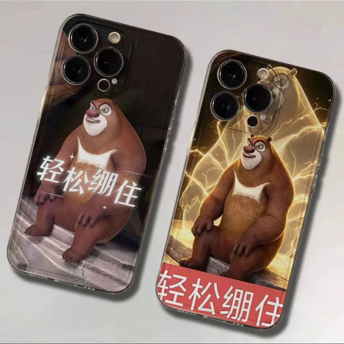 收藏加购享优先发货