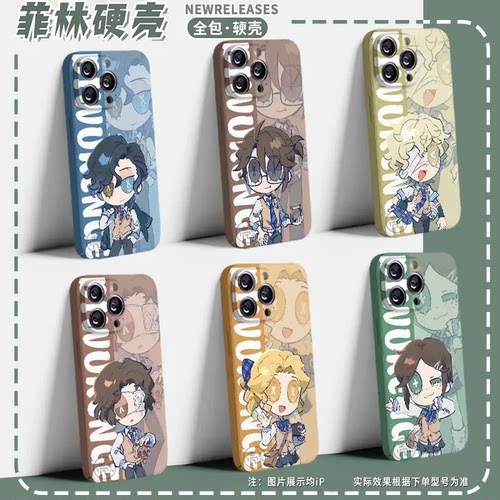菲林壳高清
