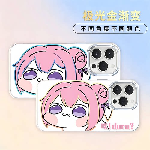 收藏加购享优先发货