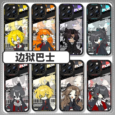 边狱巴士适用苹果17手机壳iphone16e/15pro/14/13/12mini鸿璐7/8plus薄李箱11堂吉诃德良秀xs硅胶xr保护max套