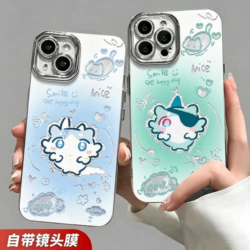 收藏加购享优先发货