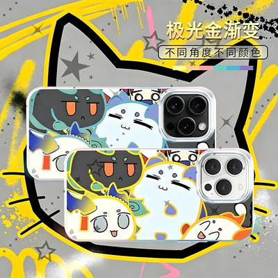 适用realme真我gt8手机壳OPPO龙泡泡neo8/6se明日方舟15t/14Pro+渐变极光13/12x/11可爱卡通v70s动漫60/50套