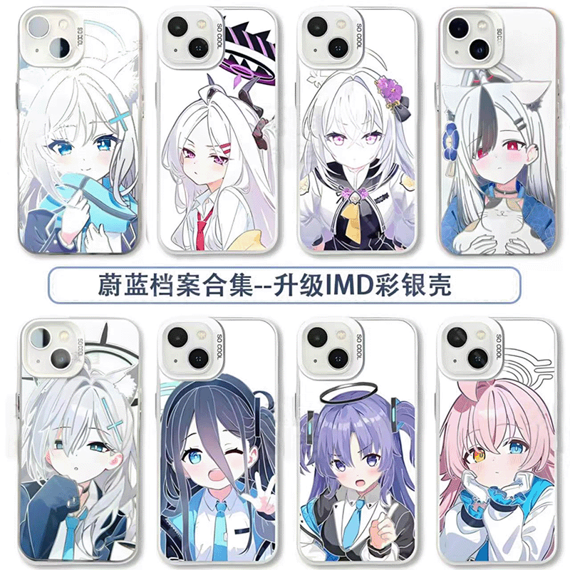 第二件0元，活动详情询客服
