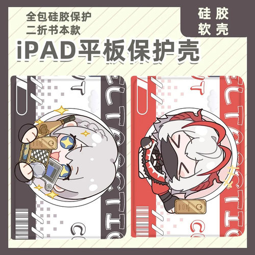 单底书本款