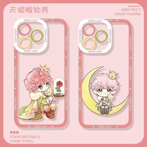 收藏加购享优先发货