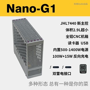 显卡坞拓展坞雷电3雷电4显卡拓展坞笔记本外接显卡JHL7440 USB4